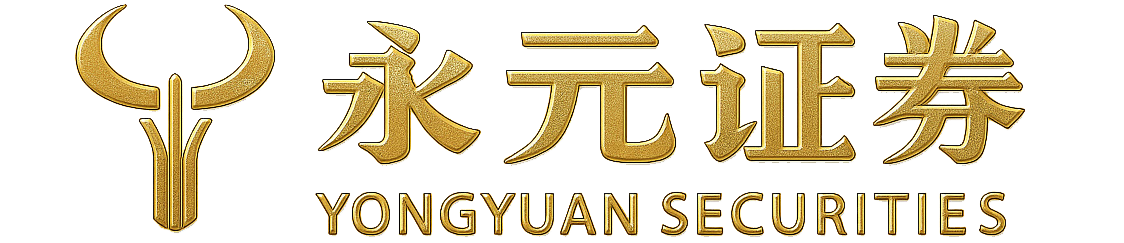 恒信证券官网正式登录入口